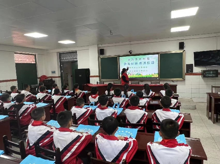 2023年3月22日到隆昌市雙鳳鎮(zhèn)中心學(xué)習(xí)進行水土保持科普教育1.jpg