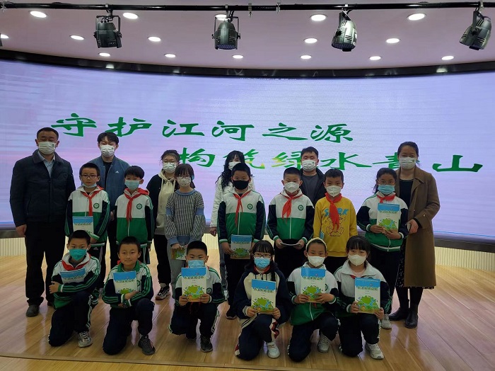 微信圖片_20230401110421.jpg