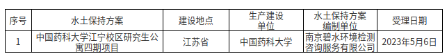 圖片1.png