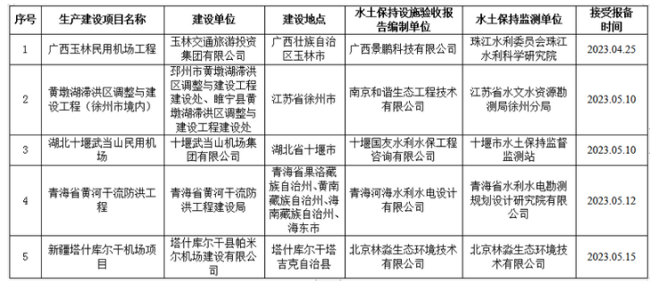 圖片3.png