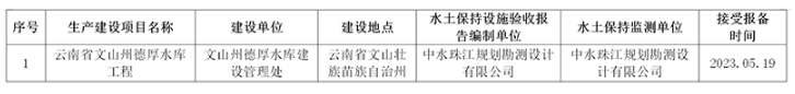 圖片4.png