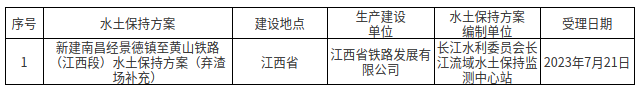 圖片4.png