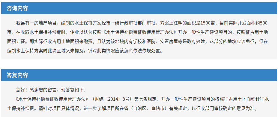 圖片3.png