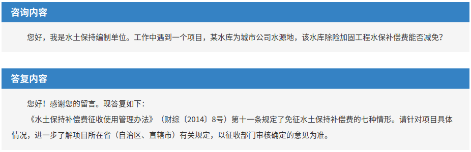 圖片4.png