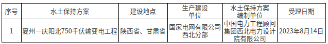 圖片2.png
