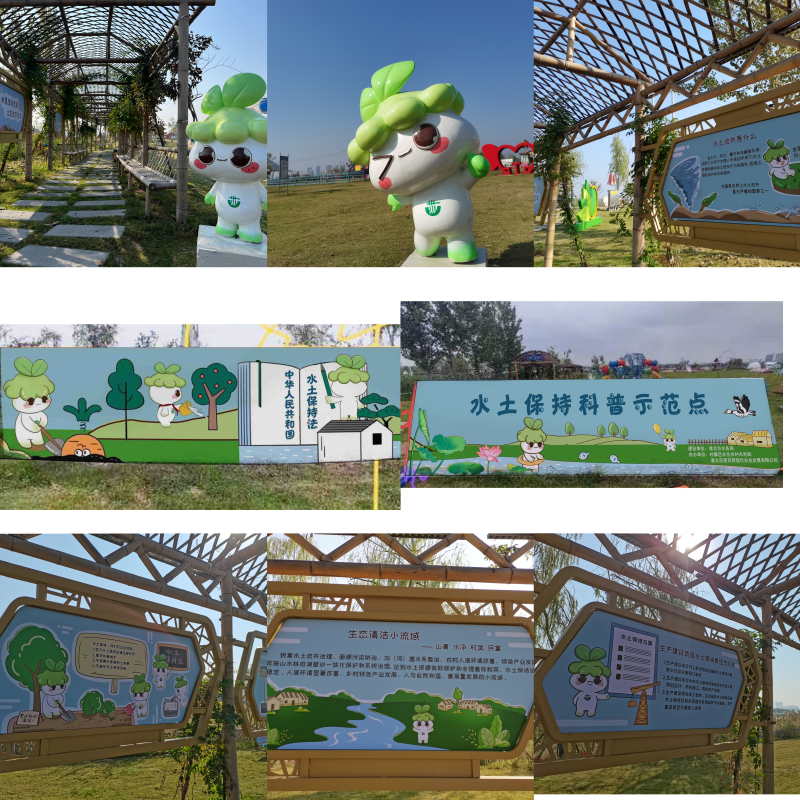 圖片2.png