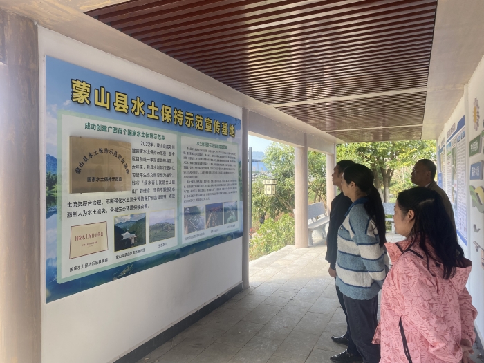 示范基地現(xiàn)場照片.jpg