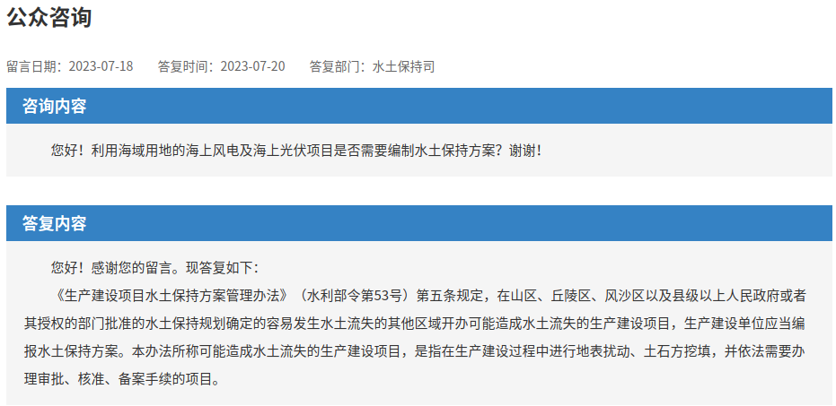 圖片3.png