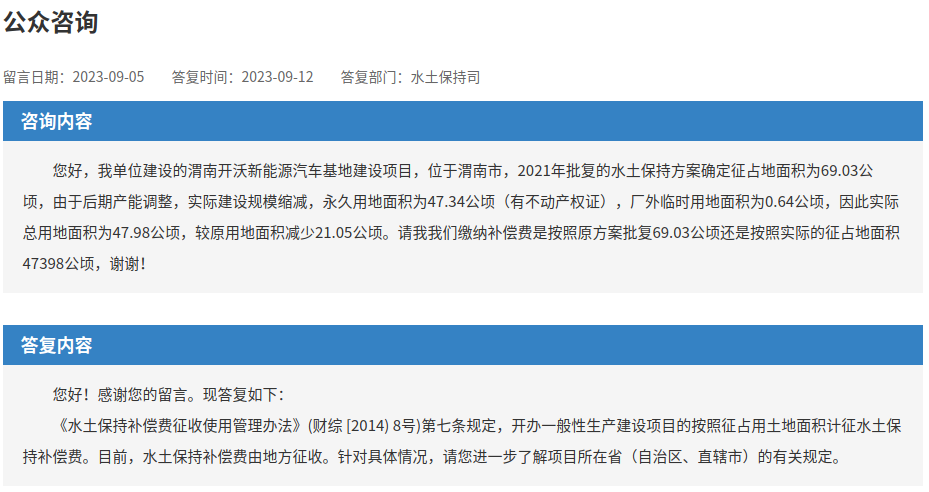 圖片4.png