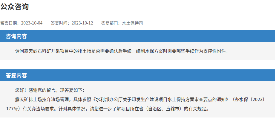 圖片5.png