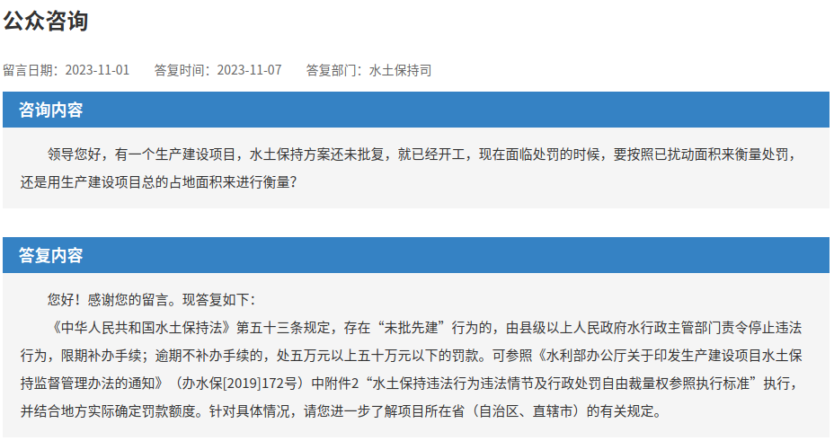 圖片6.png