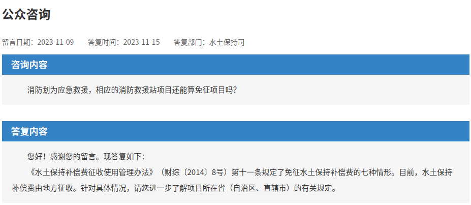 圖片7.png