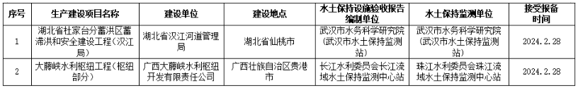 圖片4.png