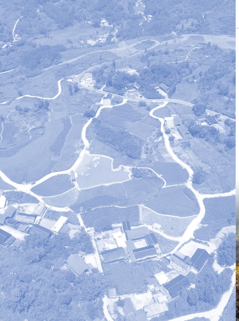 2023年中國水土保持公報_05.jpg