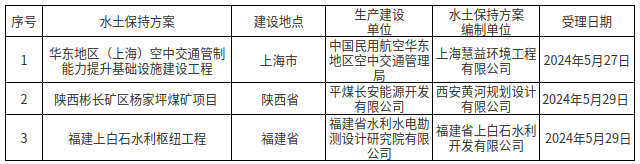 圖片3.png