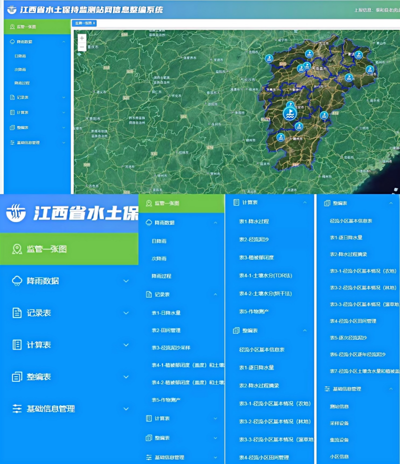 圖片4.png