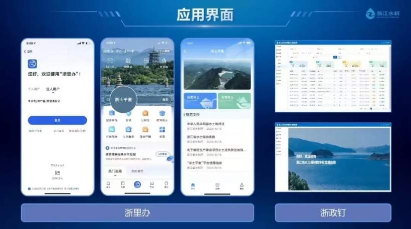 微信圖片_20241107142509.jpg