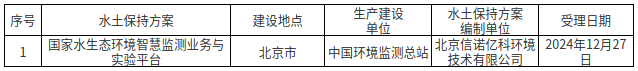 圖片3.png