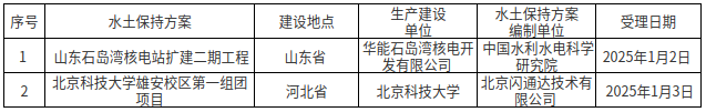 圖片4.png