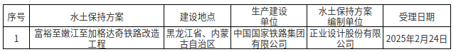 圖片2.png