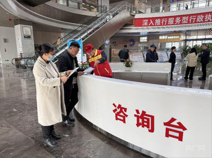微信圖片_20250305160458.png