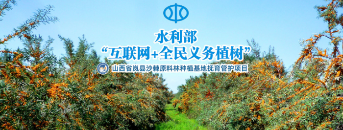 微信圖片_202503141038551.png