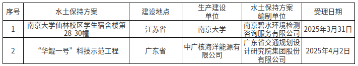 圖片4.png