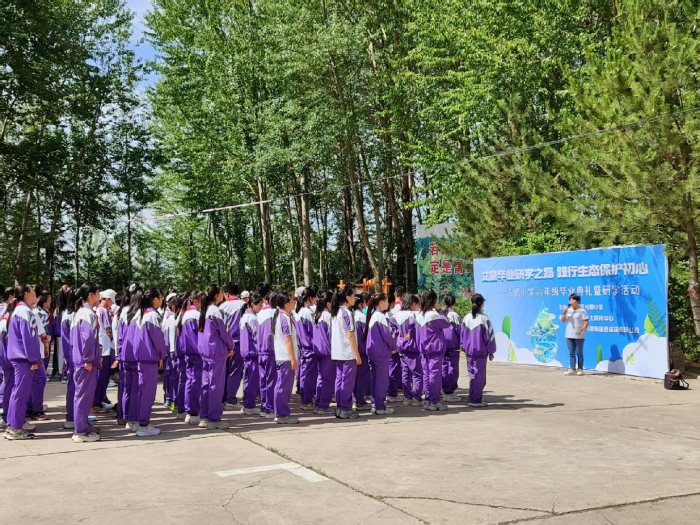 微信圖片_2025-07-04_114218_846.png