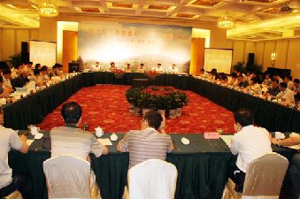 2012年全國水土保持宣傳教育工作座談會