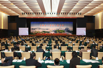 2012年全國(guó)水土保持工作會(huì)議