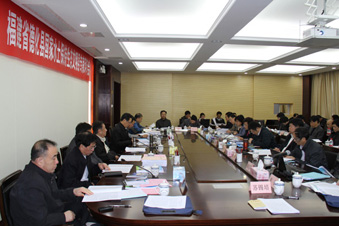 福建省德化縣國(guó)家水土保持生態(tài)文明縣建設(shè)