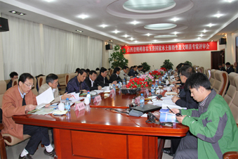 山西省右玉縣國家水土保持生態(tài)文明縣建設(shè)