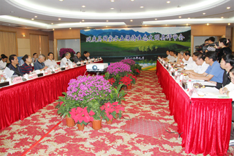 北京市延慶縣國家水土保持生態(tài)文明縣建設(shè)
