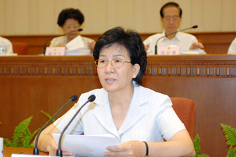 《水土保持法》修訂草案