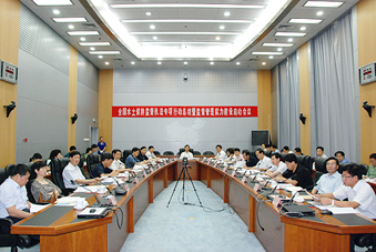 全國水土保持監(jiān)督管理能力建設