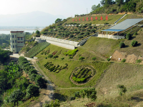 全國中小學水土保持教育社會實踐基地-福建省福州市金山水土保持